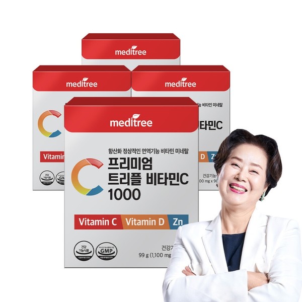 Premium Triple Vitamin C 4 Boxes (12-Month Supply) Mega High-Dose