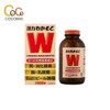 와카모토 1000정 Wakamoto 1000 Tablets