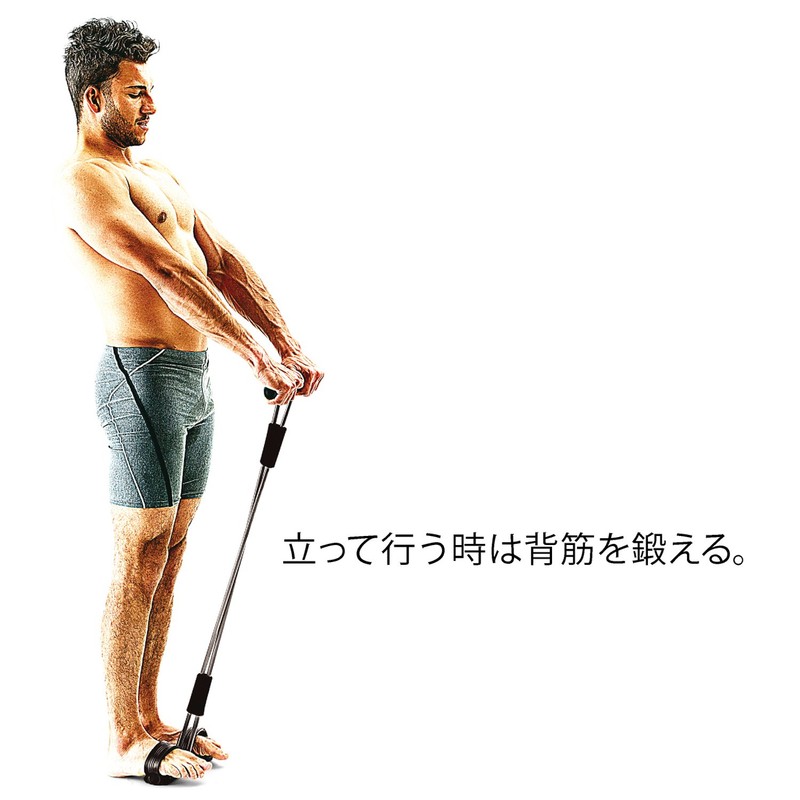 La-VIE 3B-3048 Rowing Tube, Tube Slimmer, Hard (Genuine Manufacturer Product)