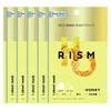 RISM Deep Care Mask, Honey, Set of 5