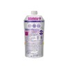 Segreta Washable Massage Beauty Cream Refill, 9.5 fl oz (285