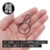 TITAN MANIA Keychain, Stylish, Carabiner, Titanium, Camping, Outdoors, Lightweight, Waist