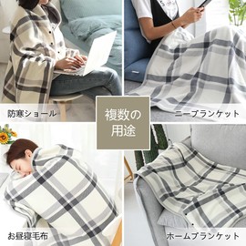 Missmat ひざ掛け ブランケット 膝掛け 着る毛布 大判 100X140cm 吸湿発熱 静電気防止 防寒対策 オフィス 昼寝用 アウトドア 出張 キャンプ 通年使用 （off-white）