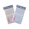 Teijin Achikotchi Dish Towels Assorted Set, Dish Towels, Microfiber (Gray