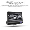 HDR Parking Monitor Cam RecorderCar Dashboard Camera3 Lenses Car DVR