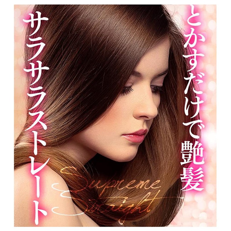 IS Parsa Venus Beauty Brush Regular Type Hair Brush 2.9