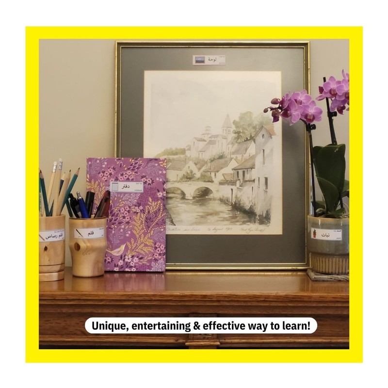 Lingui-Sticks Language Learning Stickers - Educational Stickers to Learn Arabic