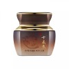 rosee [ROSEE] Sibjangsaeng CheonJiHyang Premium Oriental Massage Cream - 200ml