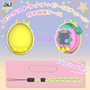 Tamagotchi Paradise 専用ケース カラーバック＆クリアフロント PC 保護ケース チェーン & ストラップ付き ボタン保護