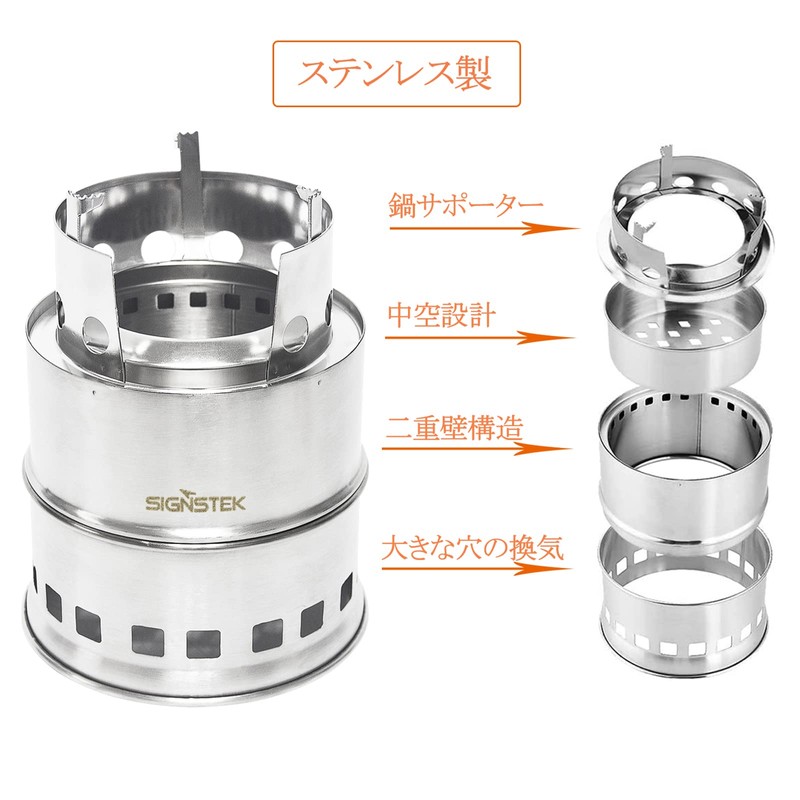 Signstek Lightweight Outdoor Barbecue Stove, No Fuel Required