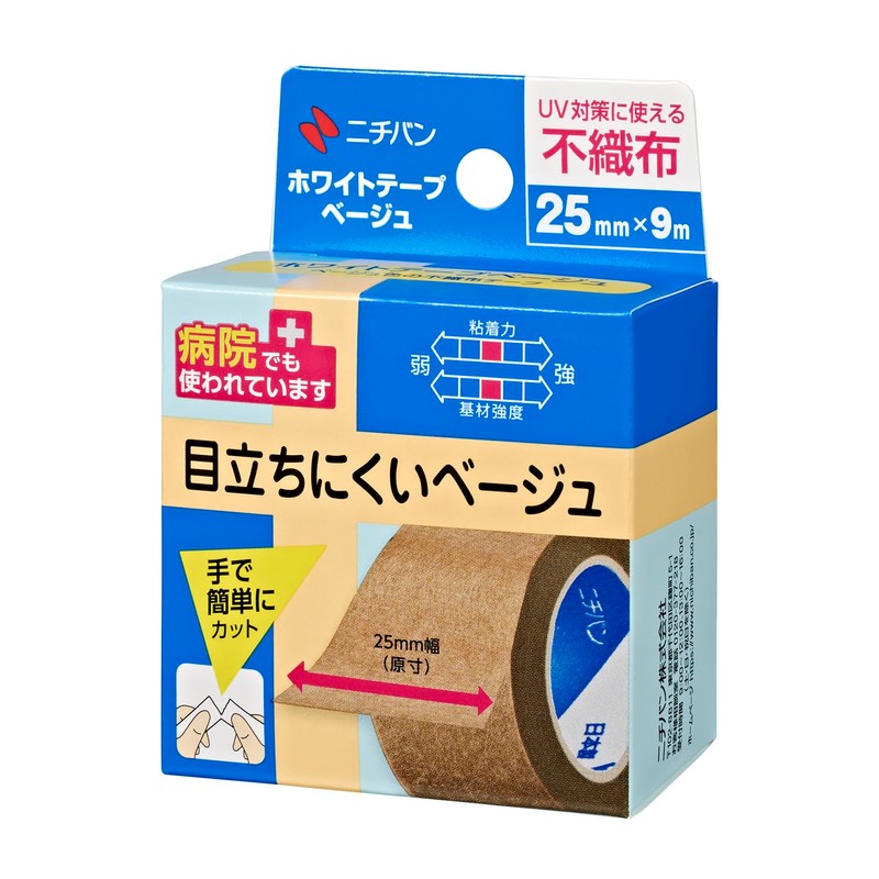 Nichiban White Tape, Beige, 1.0 in (25 mm) Wide, 29.2