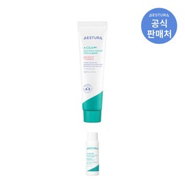 텐텐 에스트라 에이시카365 리페어 크림 pH4.5 60ml Tenten Estra Aesica 365 Repair Cream pH 4.5 60ml