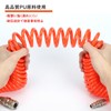KOCOMART Air Hose, 2.6 ft (6 m), Inner Diameter 0.2