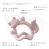 Baby Wrist Teething Ring/Bracelet - Pink