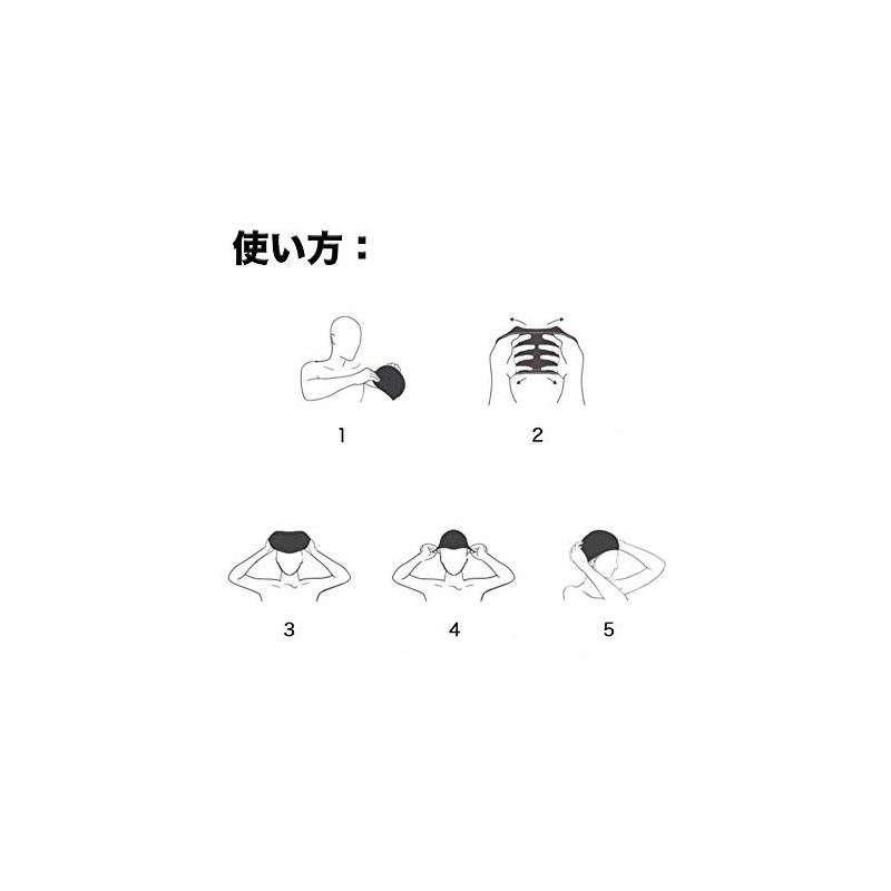 NA AnormalS Swim Cap, Loose Size, 21.7 - 25.6 inches