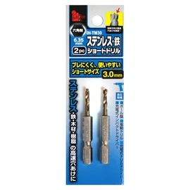 iHelp Hex sutensyo-doriru 2P Induction – TM30 