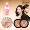 1 Cledbel Glow Power Lift V Cushion + 2 Refills
