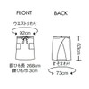 Salon apron [Living Digs, Luxury Mont Blanc/9 – 420] Poly,