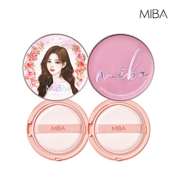 Miba Wang Cushion Season 3 (1 simple case and 1