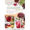 NATURAL RIDDIM VITAMINE TEA Rose Hip Hibiscus Stevia Tea Leaves