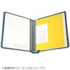 Kokuyo File Binder, Cloth Cover, B5, Vertical, Gold Edge, 26