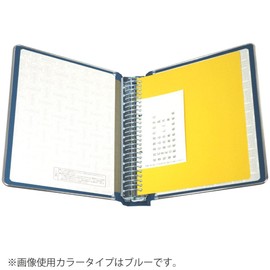 Kokuyo File Binder, Cloth Cover, B5, Vertical, Gold Edge, 26 Holes, 200 Sheet Capacity, Green, HA-120GZ