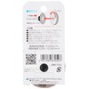 Ichiguchi 87052 BS Scut Disc B Replacement Disc for Woodworking,