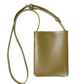 KAIYU Women's Crossbody Shoulder Mini Bag, Adjustable Length, Pouch, Smartphone Pochet, Lightweight, Khaki