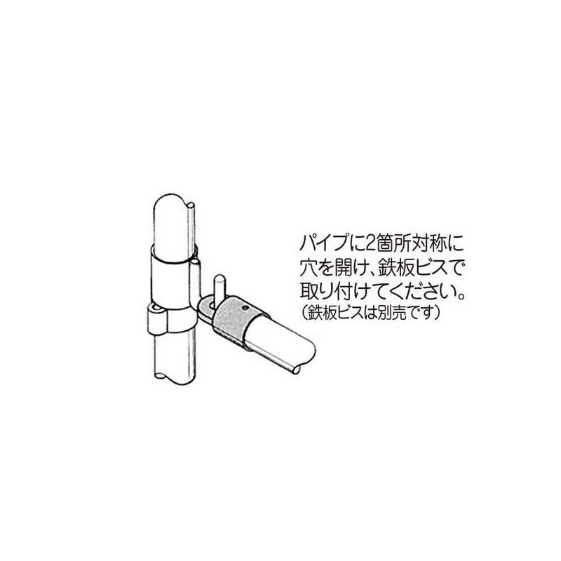 The Long, Hardware EF – 1014 °C Small EF – 1014 °C Small