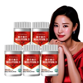 300 tablets of berberine extract, 5-month supply / Contains 90% of high-content Dawon barberry fruit and bitter gourd powder / 베르베린 추출물 300정 5개월분 / 고함량 다원매자나무열매 90% 돼지감자 여주 분말 함유