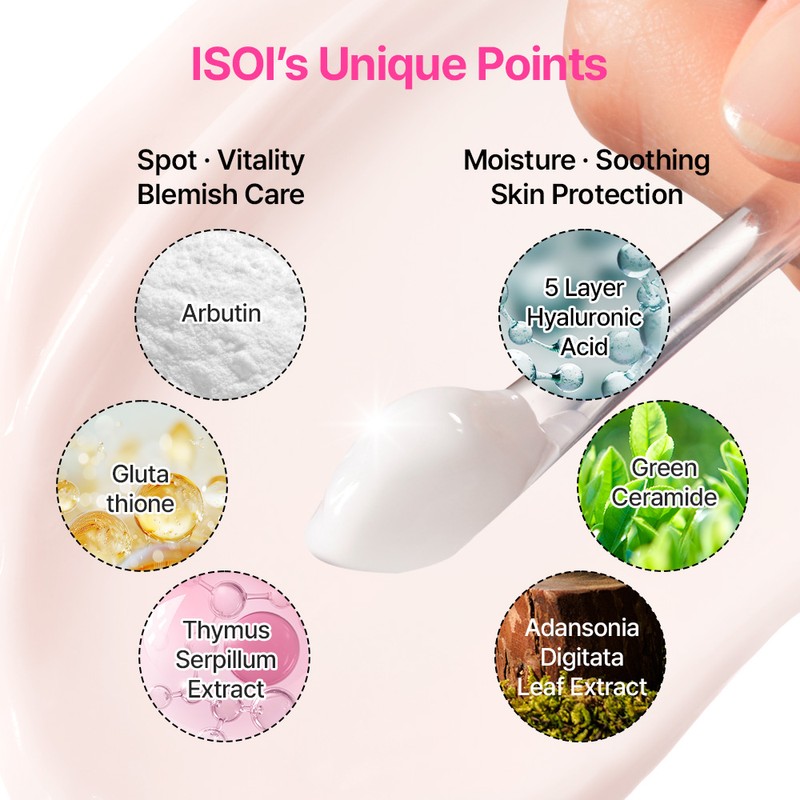ISOI [ISOI]Brightening Cream 55ml
