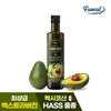 퍼니트 저온압착 엑스트라버진 HASS 품종 아보카도오일 250ml x 1병 Furnit