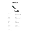 Mcdodo Lightning to USB-C Adapter, 60W PD Rapid Charging, Output