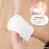 OKA 4548622755138 Tsururun Body Rize Peeling Mittens, White (Microfiber) 4.7