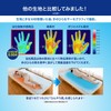 Strong Cooling Feeling Bed Pad, Cooling Sensation x Bacteria Control