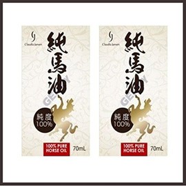 Horse Oil Cream Pure Horse Oil 70ml Pure 100%