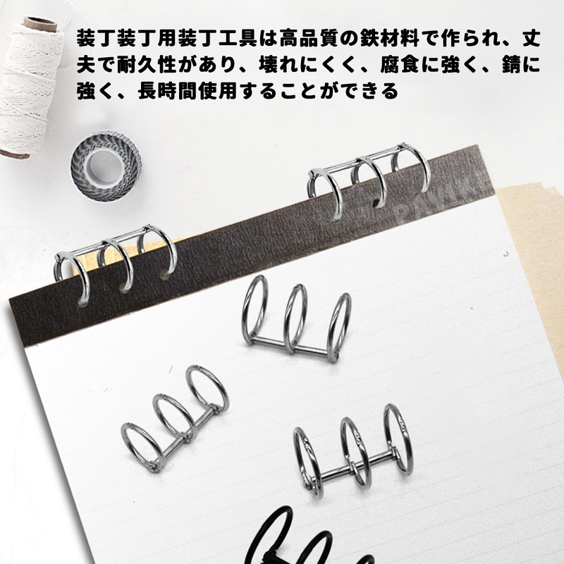 PAVIKE Loose Leaf Binder Rings, 3 Holes, Set of 6,