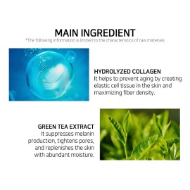 Emulsion Facial Reafirmante Coreana Colageno Y T Verde_1pz Mixta Danoche                                                                              