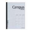Kokuyo Campus Diary Daily Planner