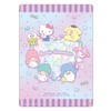 Sunstar Stationery Sanrio Characters Clear ajiki Shimajiki Back to School 775609