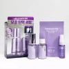BioHealbo 바이오힐보 프로바이오덤 콜라겐 리모델링 세럼30ml+리필30ml+미스트15ml Bioheal Probioderm Collagen Remodeling Serum 30ml + Refill 30ml + Mist 15ml