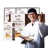 김오곤 녹용 산삼 배양근 활력진 골드스틱 Kim Ogon Deer Antler