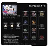 Digimon Ghost Game Vital Breath Digiviise-V
