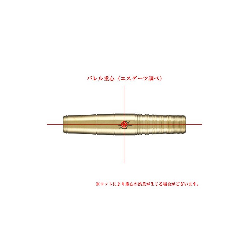 DYNASTY KATANA "極み ZIPANGU"【飛竜】Hiryuu 2BA ソフトダーツ バレル