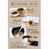 Kokudai Agricultural Produce Brown Rice Coffee, 7.1 oz (200 g),