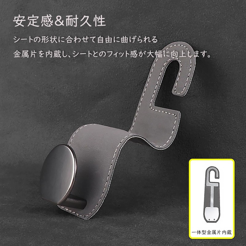 Headrest Hook Car Hook Luggage Hook Suede Seat Hook Car