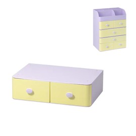 Daixers Pencil Organizer Desk Organizers Accessories,Stackable Makeup Organizer Multi-Functional Desktop Drawer Storage for Office Art Supplies (2 Drawer-1)