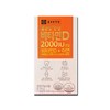 Chong Kun Dang Health Vitamin D 2000IU 500mg x 90 capsules 1ea / 종근당건강 비타민D 2000IU 500mg x 90캡슐 1개