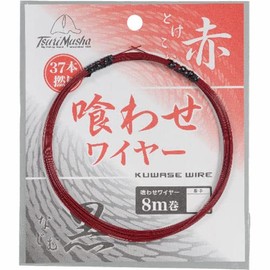 TEAM 43340 Tsurimusha Ghouto Wire Sea Bream, 164.0 ft (50 m), #38 Red