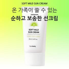 Dr.G Soft Mild Sun Cream 50ml 4 Pieces Inorganic Sunscreen SPF50+ PA++++ / 소프트 마일드 선크림 50ml 4개 무기자차 SPF50+ PA++++